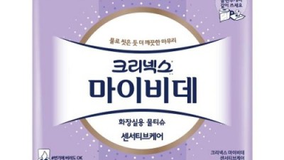 🤫 크리넥스 마이비데 센서티브 케어: 솔직 후기와 꿀팁 대방출!